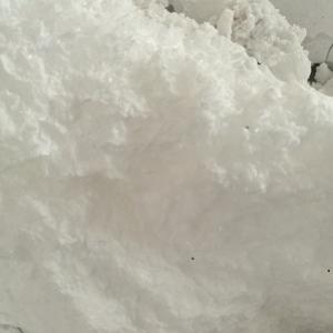 Potassium Aluminum Fluoride (PAF)